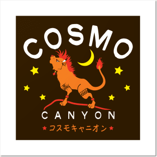 Cosmos Posters and Art